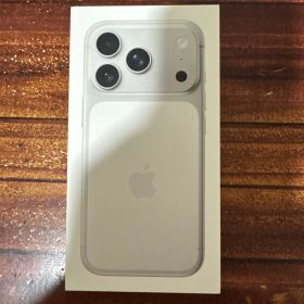 【引き取り限定】新品未開封iPhone17Pro256GB シルバー