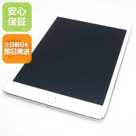 美品 SIMフリー iPad mini 4 Cellular セルラー 128GB シルバー