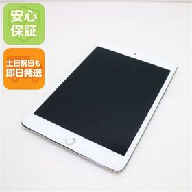 超美品 SIMフリー iPad mini 4 Cellular セルラー 128GB シルバー