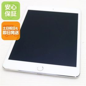 超美品 SIMフリー iPad mini 4 Cellular セルラー 128GB シルバー