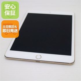 美品 SIMフリー iPad mini 4 Cellular セルラー 128GB ゴールド 中古