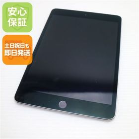 安心保証付 良品中古 iPad mini 4 Wi-Fi 128GB スペースグレイ 中古本体