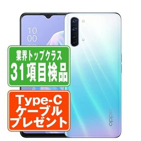 A002OP OPPO Reno3A ホワイト SIMフリー ワイモバイル 中古 スマホ 本体 良品 7日間返品OK あすつく reno3ayw7mtm