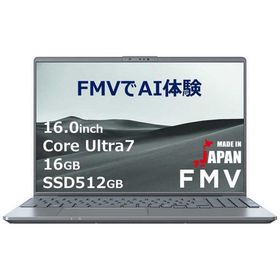 富士通 FUJITSU ノートパソコン FMV LIFEBOOK PH77/J3 本体のみ [16.0型/Win11/Core Ultra 7/メモリ16GB/SSD512GB/Office H&amp;B/2024年10月] FMVP77J3H