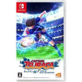 在庫あり[メール便OK]【新品】【NS】キャプテン翼 RISE OF NEW CHAMPIONS ★蔵出し★