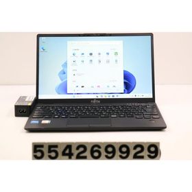 ノートパソコン 富士通 LIFEBOOK U9311/F Core i5 1145G7 2.6GHz/8GB/128GB(SSD)/13.3W/FHD(1920x1080)/Win11 キーボード痕あり