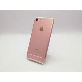 【中古】Apple SoftBank 【SIMロック解除済み】 iPhone 7 128GB ローズゴールド MNCN2J/A【立川フロム中武】保証期間１ヶ月【ランクC】