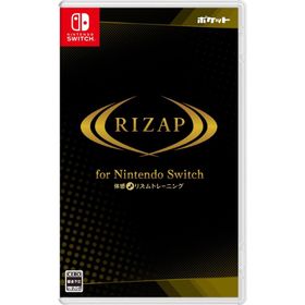 Switch RIZAP for Nintendo Switch 〜体感♪リズムトレーニング〜