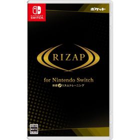 【送料無料】【新品】RIZAP for Nintendo Switch 〜体感♪リズムトレーニング〜 -Nintendo Switch【ポケット】