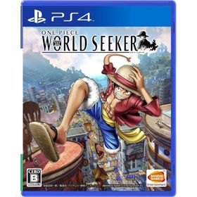 【送料無料】【中古】PS4 PlayStation 4 ONE PIECE WORLD SEEKER ワンピース