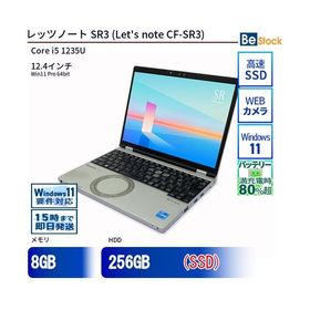 中古 ノートパソコン Panasonic / パナソニック Let's note / レッツノート SR3 CF-SR3 CF-SR3GK2AS Core i5 メモリ：8GB 6ヶ月保証