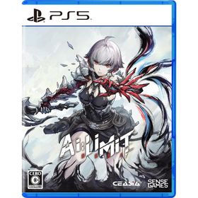 [メール便] 新品【PS5】 AI LIMIT 無限機兵 豪華版