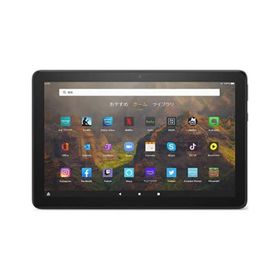 Fire HD 10 中古 3,300円 | ネット最安値の価格比較 プライスランク