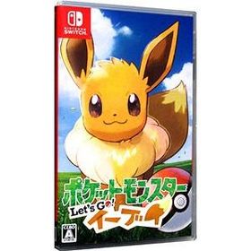 Switch／ポケットモンスター Let’s Go！イーブイ