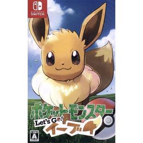ポケットモンスター Let’s Go！イーブイ/NintendoSwitch