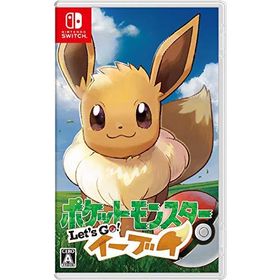 ポケットモンスター Let's Go! イーブイ- Switch(中古:未使用・未開封)