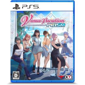 ＰＳ５ Venus Vacation PRISM -DEAD OR ALIVE Xtreme- 通常版（ヴィーナスバケーションプリズム）（25/3/27発売）【新品】【ポスト投函便送料無料】
