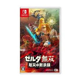 [ニンテンドースイッチ ソフト] ゼルダ無双 厄災の黙示録 通常版 [HAC-P-AXEAA]