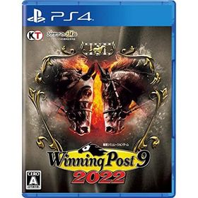 【PS4】Winning Post 9 2022