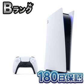 【整備済み品】 SONY PlayStation 5 デジタル・エディション CFI-1000B01 プレステ5 プレイステーション5 PS5 ぷれす