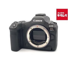 【中古】 【美品】 キヤノン EOS R5 Mark II ボディ