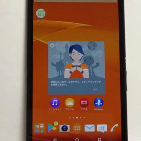 SONY Xperia Z Ultra C6833 海外版 16GB 本体