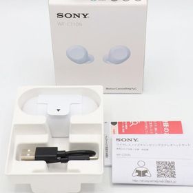 ボーナスストアPlus【未使用/訳あり】SONY WF-C710N-WZ ホワイト 完全ワイヤレスイヤホン ソニー 本体