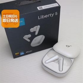 新品未使用 Anker Soundcore Liberty 5 パールホワイト ワイヤレスイヤホン ANKER 即日発送 あすつく 土日祝発送OK