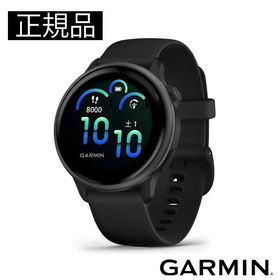 GARMIN ガーミン vivoactive 6 フィットネスGPSウォッチ 010-02985-30 スマートウォッチ フィットネス 健康管理 正規品