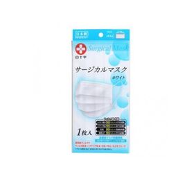 2980円以上で注文可能 白十字 サージカルマスクホワイト 1枚 (1個)
