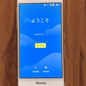 【動作品】ドコモ 富士通 arrows F-03H ホワイト 本体のみ