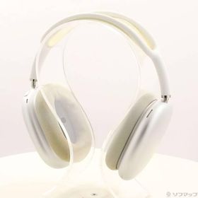 〔中古〕Apple(アップル) AirPods Max シルバー MGYJ3J／A〔262-ud〕