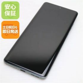 新品同様 SIMフリー motorola edge 60 pro シャドーグリーン スマホ モトローラ 即日発送 土日祝発送OK