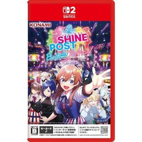 シャインポスト Be Your アイドル！ Switch2 用ソフト（パッケージ版）