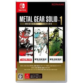 Switch METAL GEAR SOLID:MASTER COLLECTION Vol.1（早期購入特典は有効期限切れ）（ゲームデータダウンロード必要）【新品】【ネコポス送料無料】