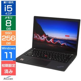 Cランク 訳あり 中古 ノートパソコン Lenovo ThinkPad X13 Gen2 Win11 Pro 第11世代 Core i5 1135G7 メモリ8GB SSD 256GB NVMe 13.3型 カメラ 指紋認証 顔認証