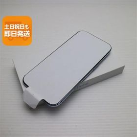 新品未使用 SIMフリー iPhone Air 512GB スカイブルー スマホ Apple 即日発送 あすつく 土日祝発送OK