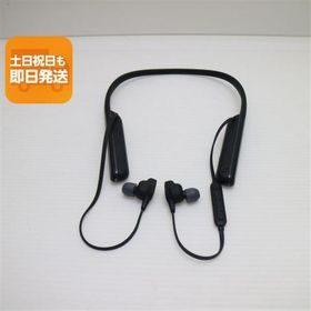 WI-1000XM2 中古 8,980円 | ネット最安値の価格比較 プライスランク