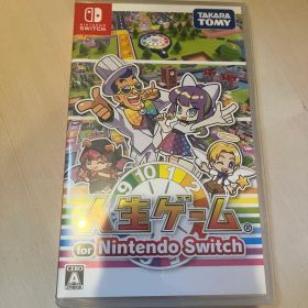 人生ゲーム ninteno for switch