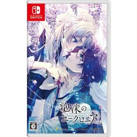 【新品】Switch 泡沫のユークロニア -trail- 通常版
