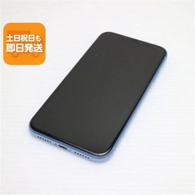 iPhone XR ブルー 新品 88,888円 中古 13,800円 | ネット最安値の価格