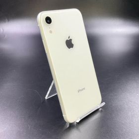 iPhone XR 256GB 中古 13,200円 | ネット最安値の価格比較 プライスランク