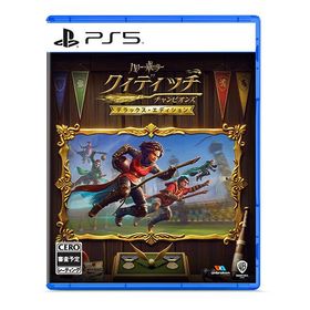 [メール便OK]【新品】【PS5】ハリー・ポッター：クィディッチ・チャンピオンズ デラックス・エディション ［PS5版］[在庫品]
