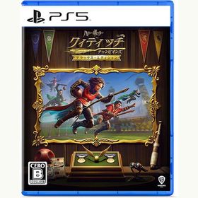 【新品】PS5 ハリー・ポッター:クィディッチ・チャンピオンズ デラックス・エディション