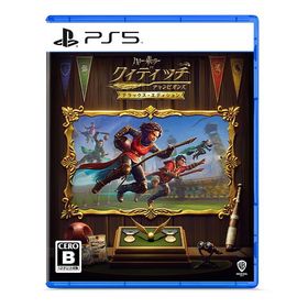 【送料無料】[PS5]/ゲーム/ハリー・ポッター：クィディッチ・チャンピオンズ デラックス・エディション