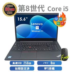 ノートパソコン 中古 パソコン Windows11 Office 搭載 第8世代 Core i5 15.6型 メモリ8GB SSD256GB Lenovo ThinkPad E590 初期設定済 安心保証 (E590-i58)