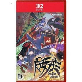 爆買【ゆうパケット対応】魔女ガミ - The Witch of Luludidea - Nintendo Switch 2