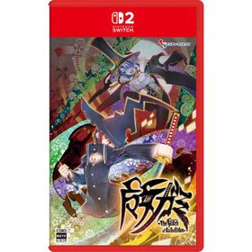 【送料無料】[Nintendo Switch 2]/ゲーム/魔女ガミ―The Witch of Luludidea― [通常版]
