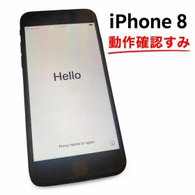 Apple iPhone 8 64GB ブラック バッテリー100％ 動作確認済