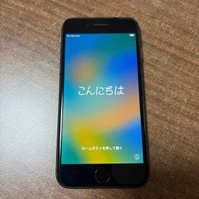 Apple iPhone 8 SIMフリー 256GB